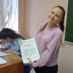 В ВФ РГУ СоцТех успешно завершился цикл Всероссийских проверочных работ В ВФ РГУ СоцТех успешно завершился цикл Всероссийских проверочных работ
