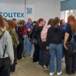 В ВФ РГУ СоцТех прошла акция «Словарь дружбы» в рамках Года единства народов России В ВФ РГУ СоцТех прошла акция «Словарь дружбы» в рамках Года единства народов России