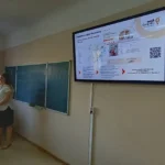 «От идеи до бизнеса»: в ВФ РГУ СоцТех прошел открытый урок для будущих предпринимателей «От идеи до бизнеса»: в ВФ РГУ СоцТех прошел открытый урок для будущих предпринимателей