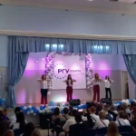В ВФ РГУ СоцТех прошла торжественная линейка, посвященная Дню знаний В ВФ РГУ СоцТех прошла торжественная линейка, посвященная Дню знаний