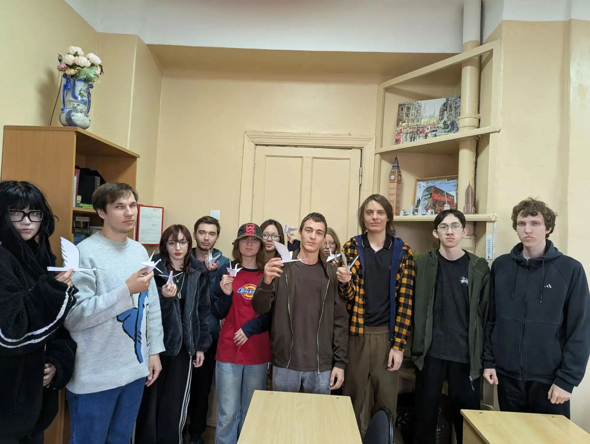 Черновик