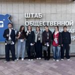 Черновик