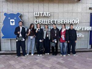 Студенты ВФ РГУ СоцТех стали участниками выставки «Три высоты Волгограда» Черновик