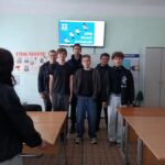 Черновик