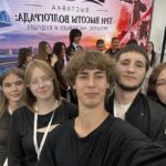 Черновик