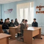 В ВФ РГУ СоцТех состоялась встреча директора со старостами академических групп