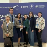 Педагоги ВФ РГУ СоцТех стали участниками образовательной программы «Проводники смыслов. ДНК России» Педагоги ВФ РГУ СоцТех стали участниками образовательной программы «Проводники смыслов. ДНК России»