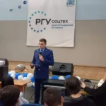 Профилактика правонарушений среди молодёжи через диалог с прокуратурой Профилактика правонарушений среди молодёжи через диалог с прокуратурой