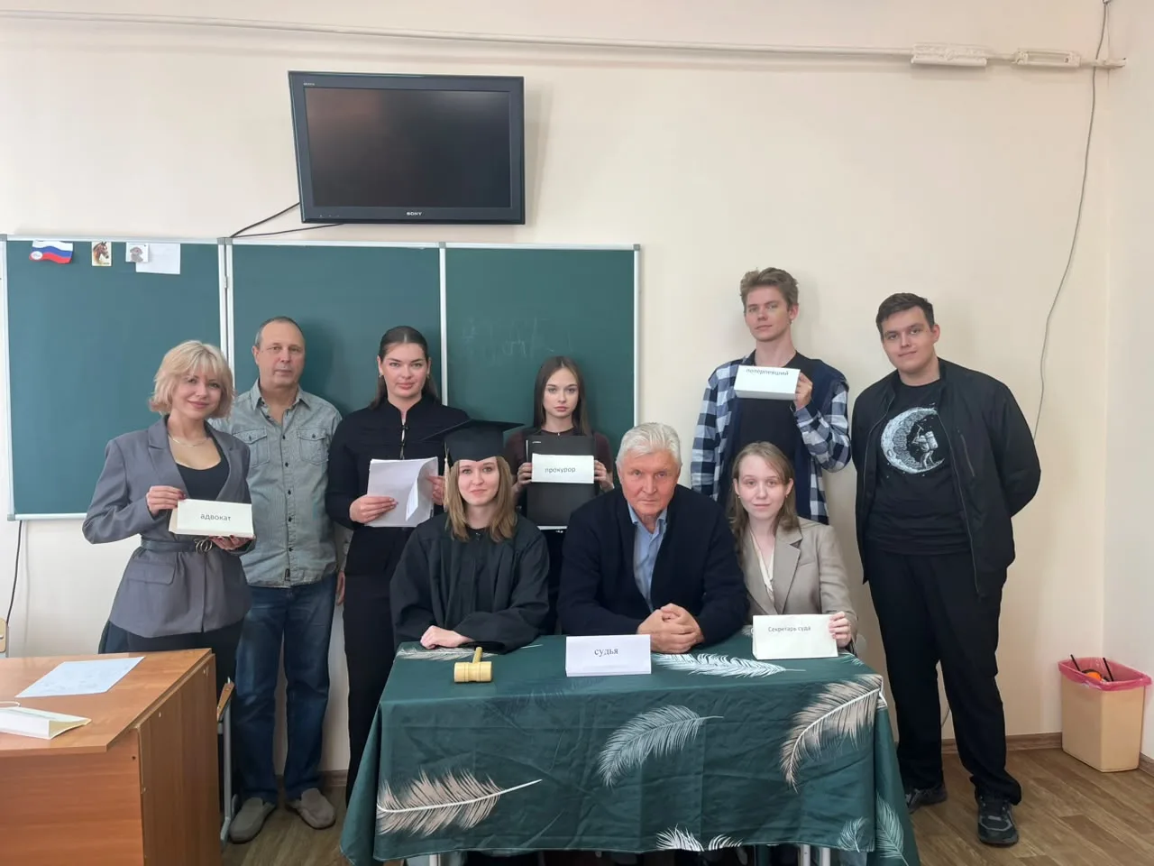 В ВФ РГУ СоцТех прошло занятие в форме постановочного судебного заседания